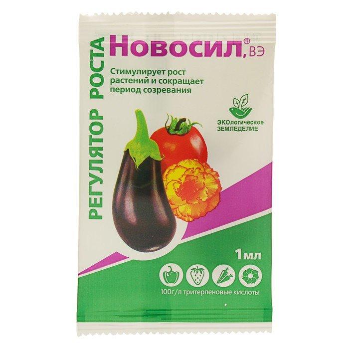 Новосил 1мл регулятор роста