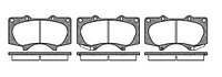 Тормозные колодки HSB HP 5098 (REMSA 988.00)