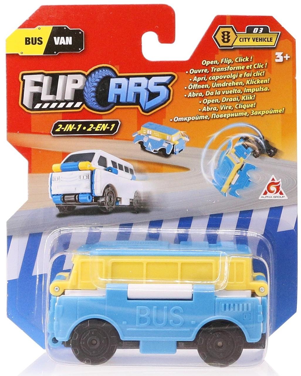 Flip Cars: Машинка-трансформер 2 в 1 Автобус и Микроавтобус - фото 10 - id-p107264136