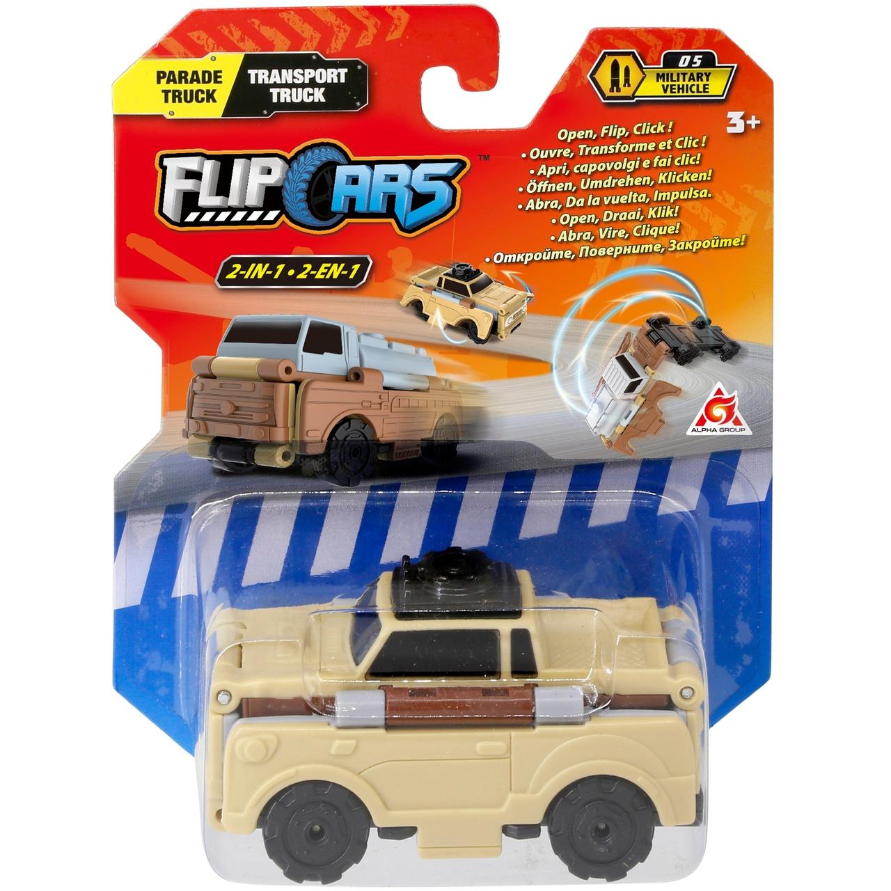 Flip Cars: Машинка-трансформер 2 в 1 Парадный грузовик и Автоцистерна - фото 3 - id-p107265546