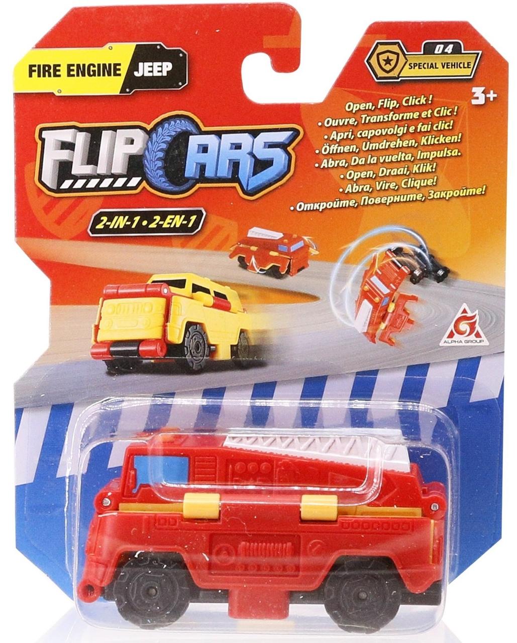 Flip Cars: Машинка-трансформер 2 в 1 Пожарная Машина и Внедорожник - фото 4 - id-p107265579