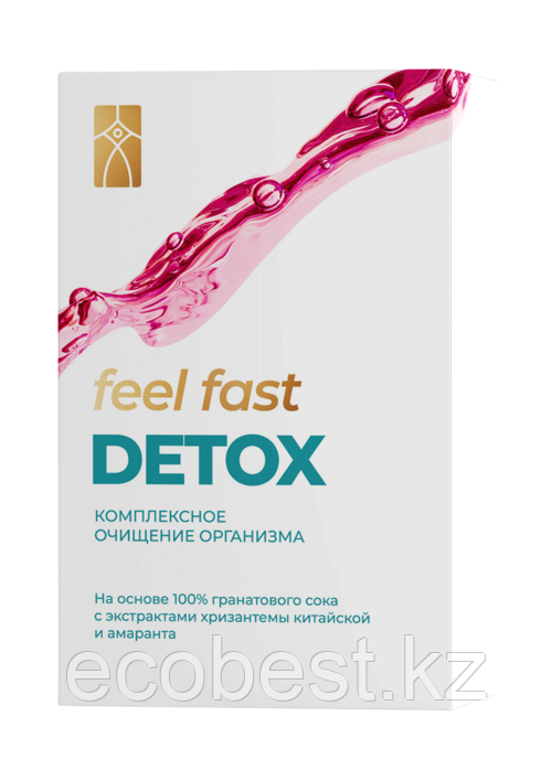 Напиток Детокс для комплексного очищения организма (Feel Fast Detox), TaoVita - фото 1 - id-p107265629