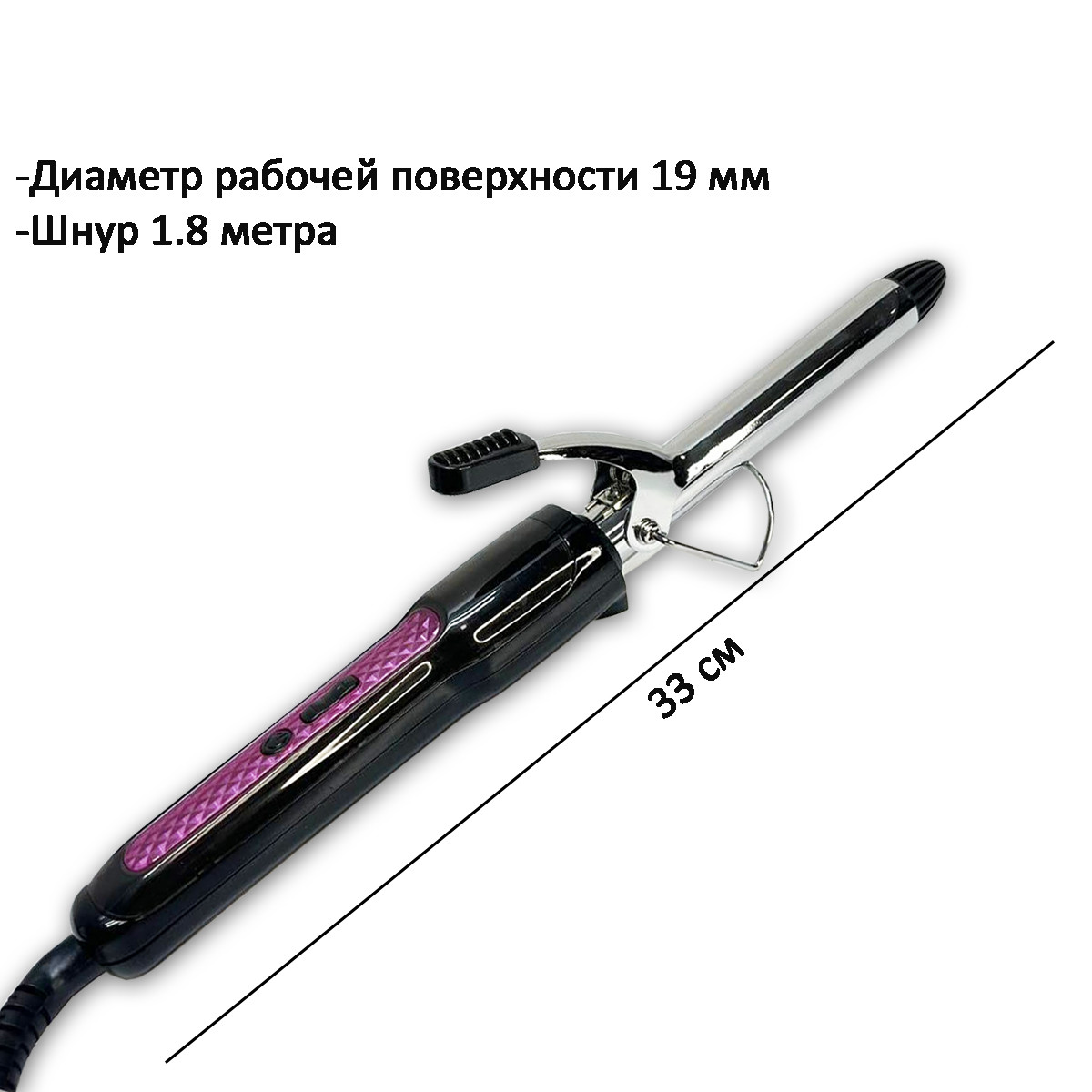 Электрощипцы для завивки волос Bene X21-BK диаметр 19 мм (001) - фото 2 - id-p57858931