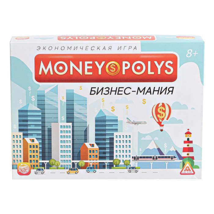 Настольная экономическая игра «MONEY POLYS. Бизнес-мания» - фото 1 - id-p107251378