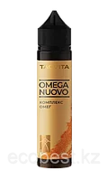 Комплекс Омега (Omega Nuovo), TaoVita