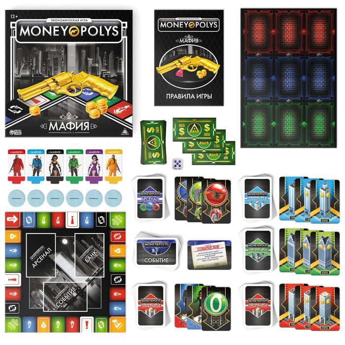 Настольная экономическая игра «MONEY POLYS. Мафия» - фото 3 - id-p107251502