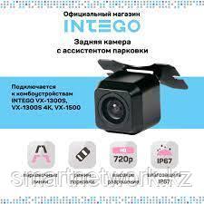 Камера заднего вида VX-050 для Intego VX-1300S - фото 2 - id-p107266951