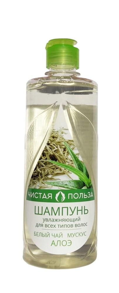 Шампунь увлажняющий