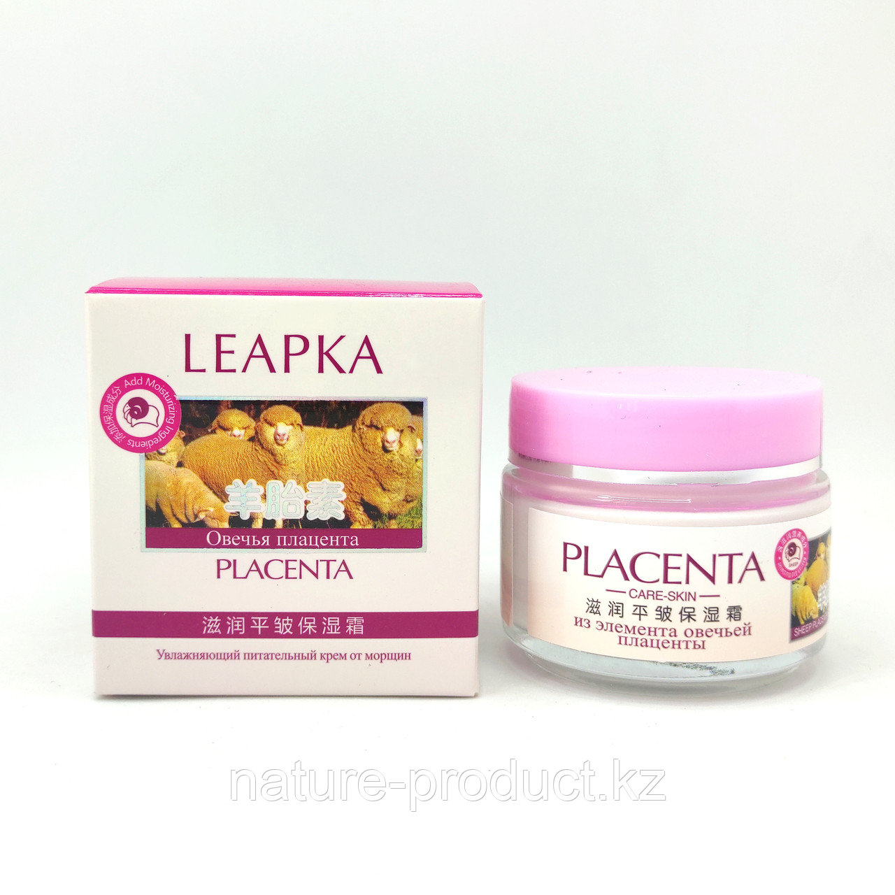 Крем увлажняющий и питательный от морщин Овечья плацента Placenta LEAPKA 80 гр.
