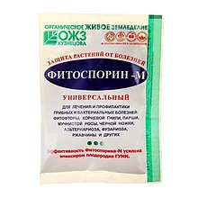 Фитоспорин-М (от множества болезней садовых культур) БашИнком, 30г