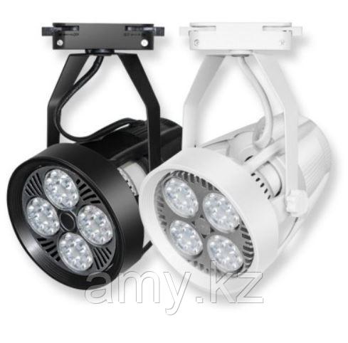 Трековый светодиодный светильник LED-35W + LED PAR - фото 1 - id-p107268706