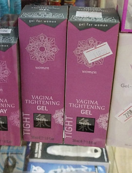 Қынапты тарылтуға арналған шөптен жасалған гель, Германия