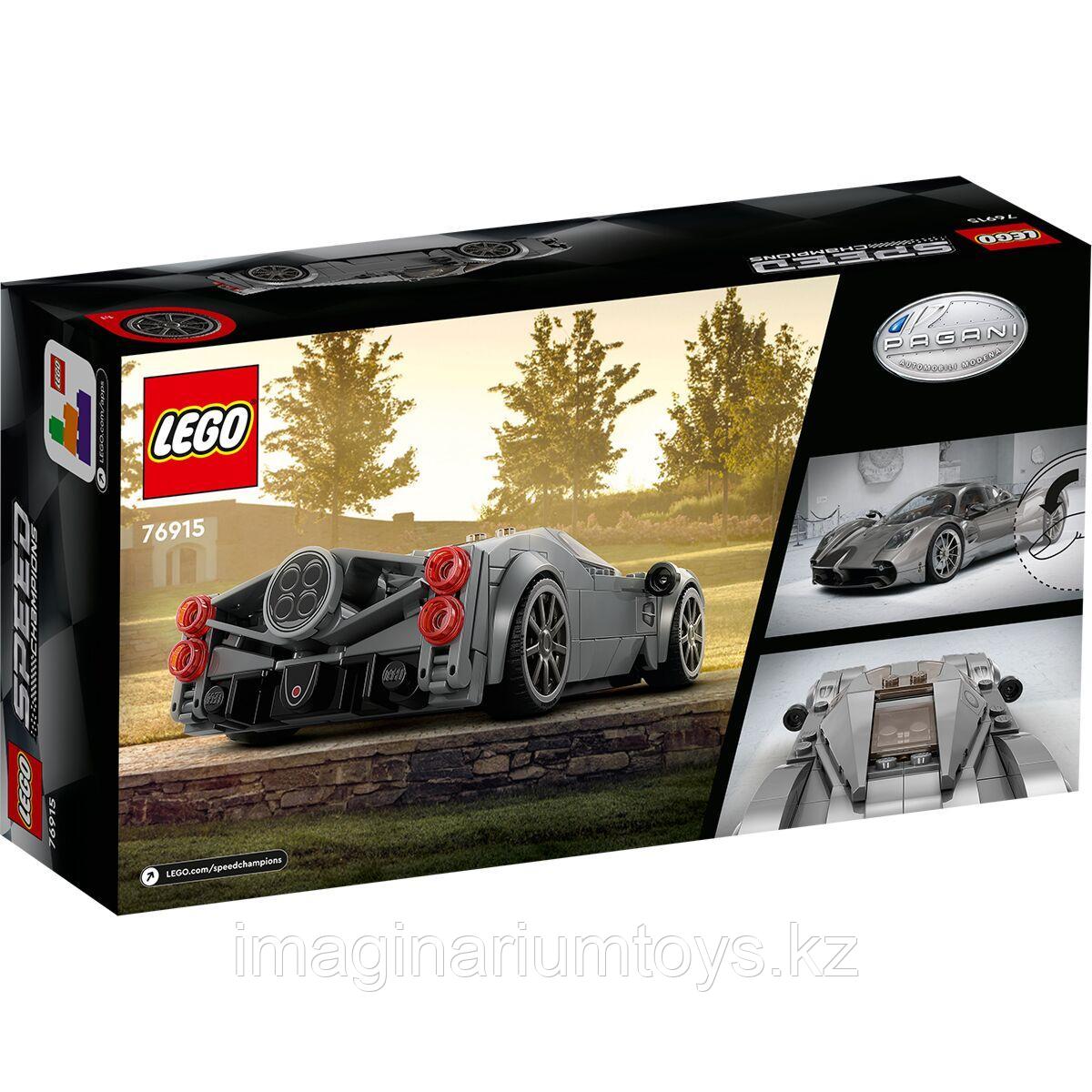 Lego Конструктор Pagani Utopia Speed Champions 76915 - фото 4 - id-p107273089