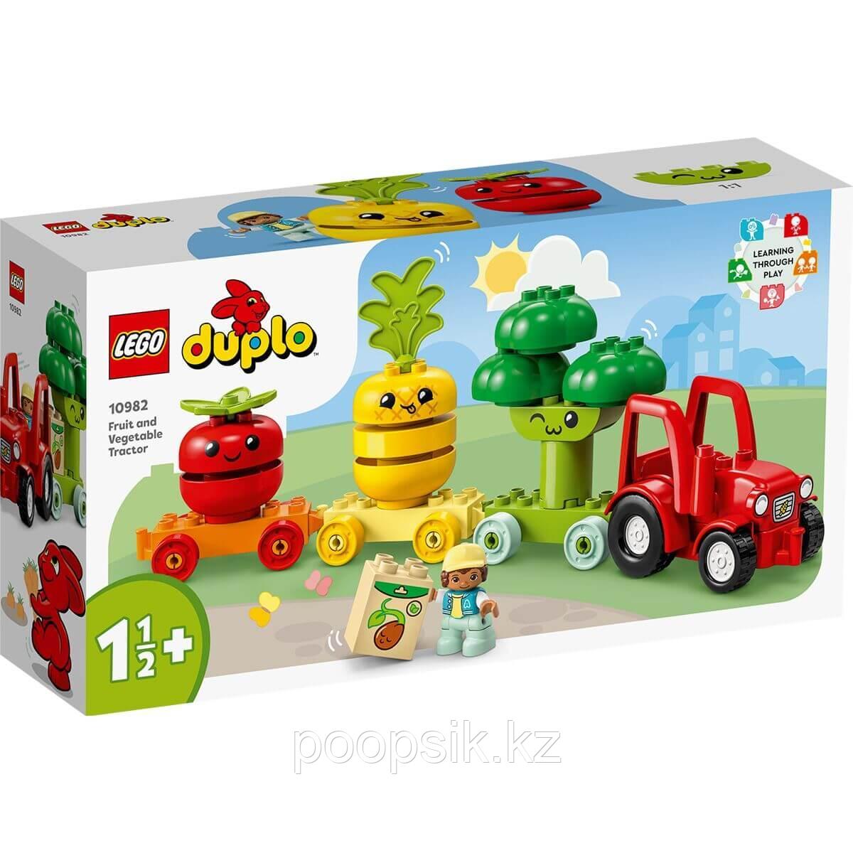 Lego Duplo Фруктово-овощной трактор 10982 - фото 3 - id-p107275819