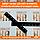 Вайпер Wiper (168 мм.) для UVDTF 60 принтера, устройство протирки печатающей головы, фото 4