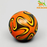 Мячик зефирный "Нептун", 6,3 см, микс цветов (комплект из 2 шт.)