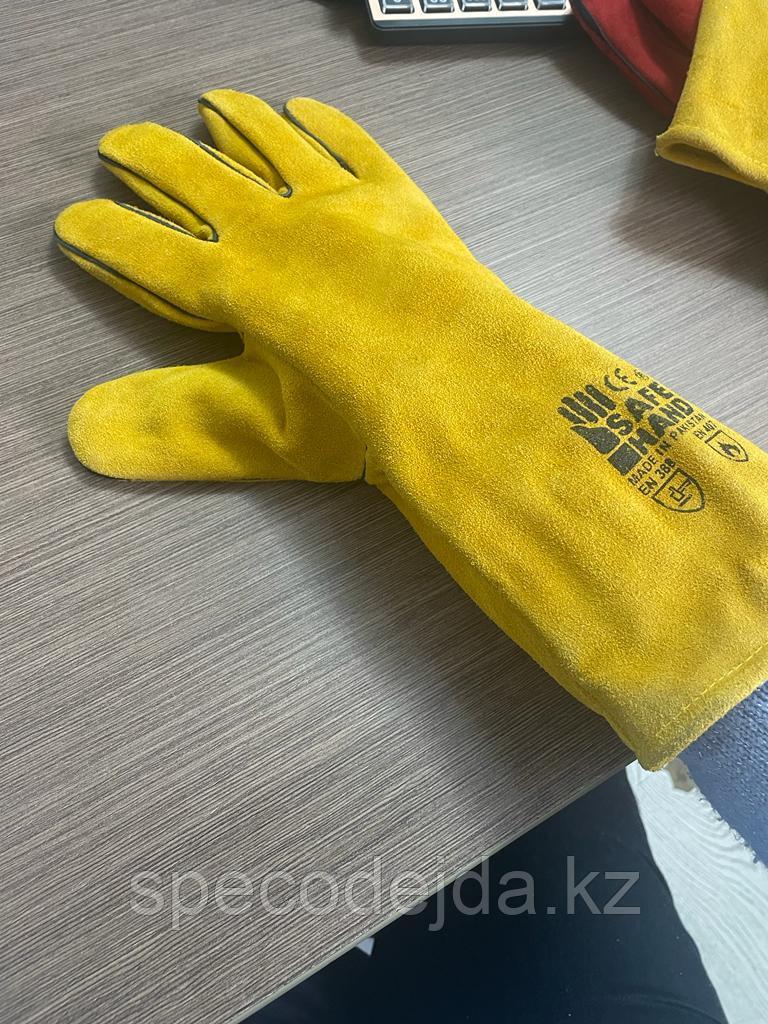 Спилковые краги для сварки