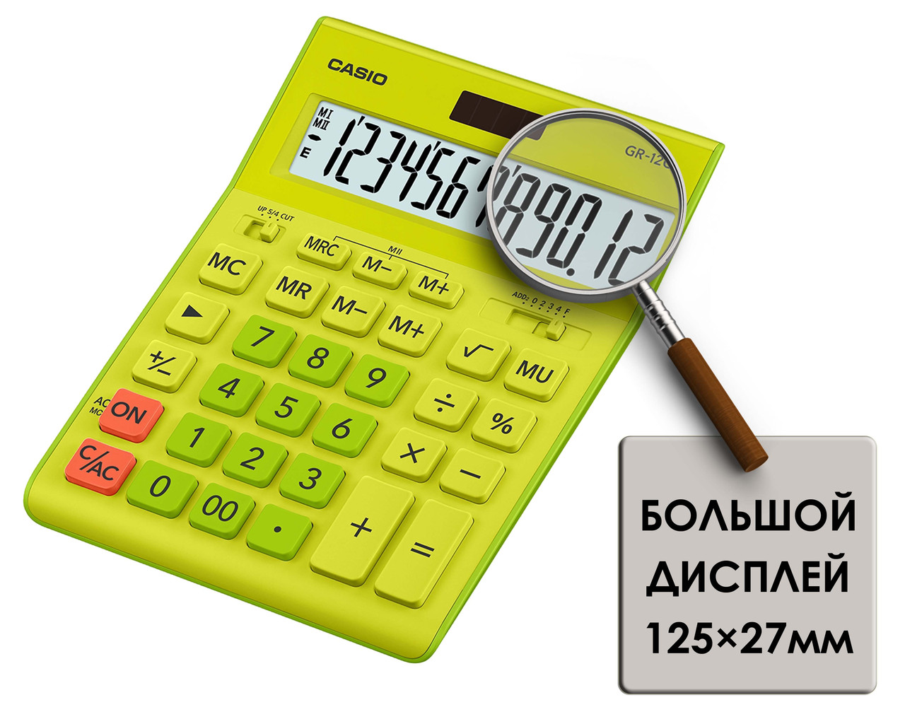 Калькулятор настольный Casio GR-12C-GN, цвет зеленый. - фото 2 - id-p106874011