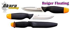 Нож Akara Staless Steel Reiger Floating 26см KARF-26