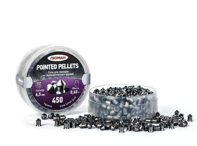 Пуля пневм. Pointed pellets, 0.68гр. кал. 4,5 мм. (450 шт.)