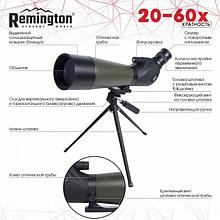 Зрительная труба Remington ZTR 20-60x80