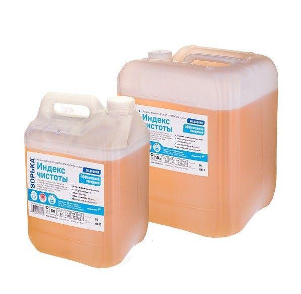 Гигиена вымени "Зорька" Индекс чистоты до доения (канистра 5л), фото 1