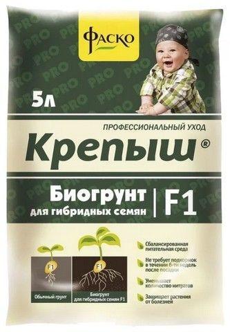 Грунт Фаско Крепыш Рассадный  5 литров, фото 1