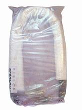 Парник Агроном 8 м 45 мкр +  клипсы дуга+ 2,4 метра