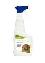Антиплесень для древесины 500 мл
