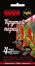 МЕРА Крутой перец 5 гр (50 шт) Для перцев и баклажанов весна-лето