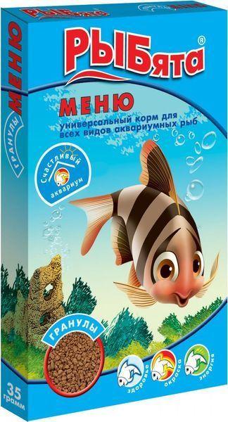 Корм для рыб ЗОО Рыбята меню ГРАН ( упаковка 10 штук )
