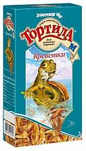 Корм для черепах ТОРТИЛА - М 50 гр ( для водных ) креветки