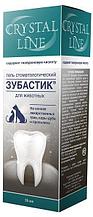 CRYSTAL LINE Зубастик гель стоматологический 30 мл