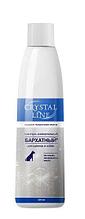 CRYSTAL LINE Шампунь Бархатный для собак универсальный 200 мл