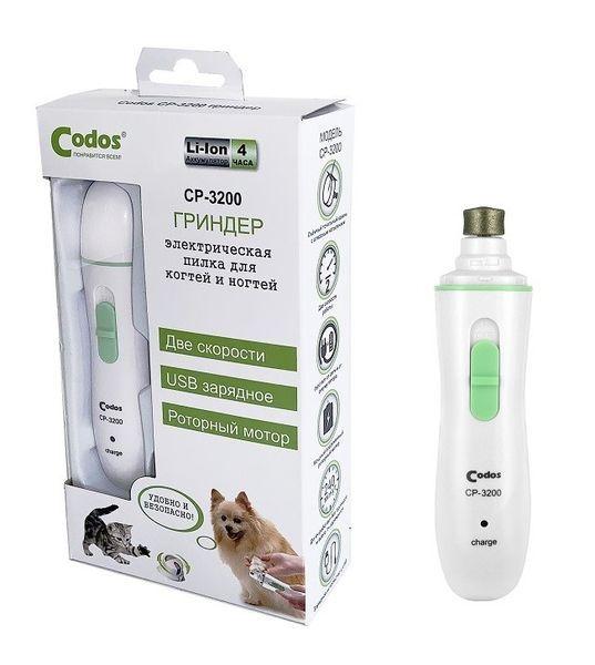 Гриндер Codos СР-3200 (арт 325128), фото 1