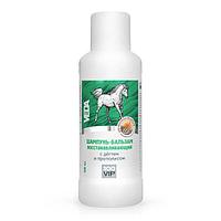 Шампунь Фито - Элита для лошадей ВОССТАНАВЛИВАЮЩИЙ ЗООVIP 500 мл