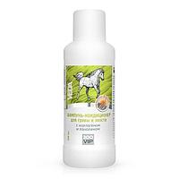 Шампунь Фито - Элита для лошадей для ГРИВЫ и ХВОСТА ЗООVIP 500 мл
