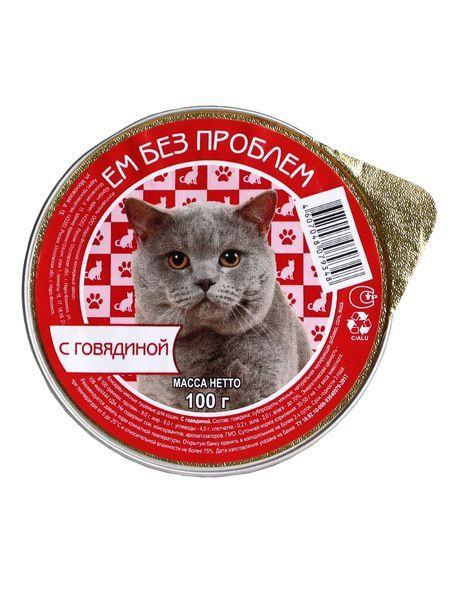 Ем без проблем консервы для кошек 100 гр говядина, фото 1