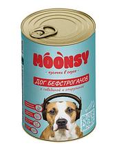 Moonsy консерва для собак 415 гр "Дог бефстроганов" говядина со спирулиной