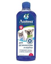 Дезинфицирующее средство Лайна 500 мл Лаванда 0015
