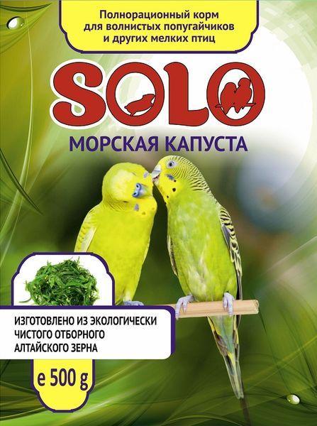 Solo (Жорик) корм для попугаев 500 гр морской капустой