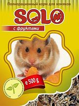 Solo (Жорик) корм для хомяков фрукты 500 гр