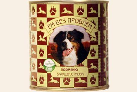 Ем без проблем консервы для собак 750 гр барашек с рисом, фото 1