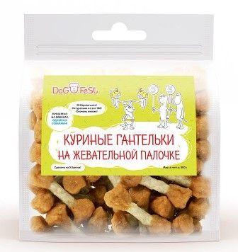 Лакомства для собак Dog Fest куриные гантельки на палочке 0,5 кг, фото 1