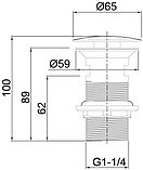 Донный клапан Allen Brau Priority 5.31024-31 черный матовый, фото 2