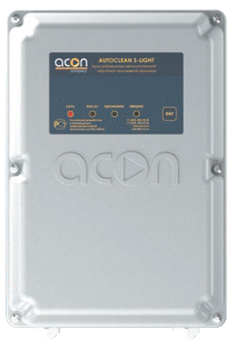 Автоматика обратной промывки моноблок Autoclean Light 2 1/2"- 4 ACON