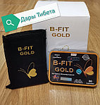 B-FIT Gold( Бифит Голд),с чехлом,30 капсул