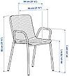 Кресло легкое ТОРПАРЁ бежевый ИКЕА, IKEA, фото 2