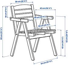 Кресло садовое ФАЛЬХОЛЬМЕН серо-коричневый ИКЕА, IKEA, фото 3