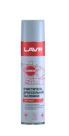 Carb Cleaner LAVR Ln1493  400ML